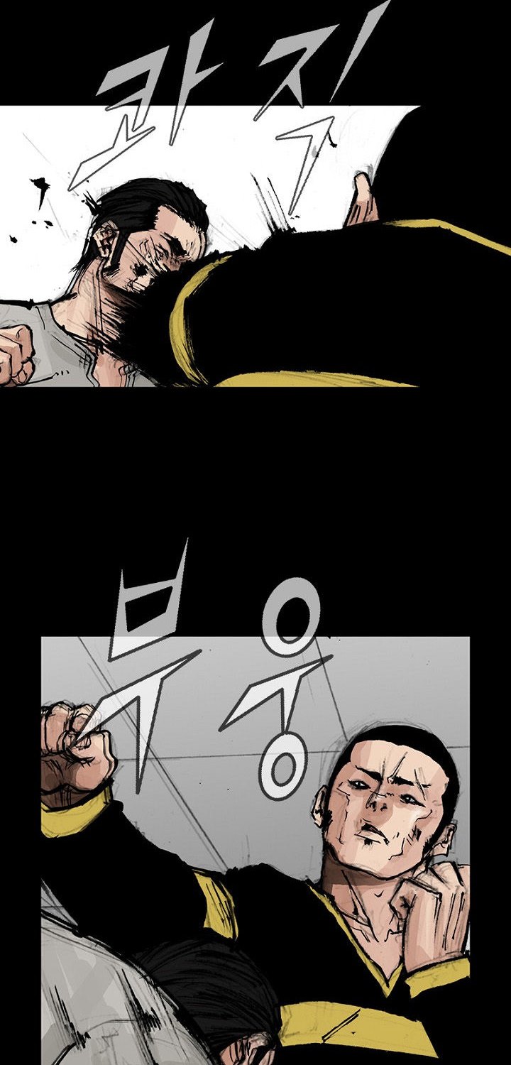 Dokgo 2 Chapter 32 Bahasa Indonesia