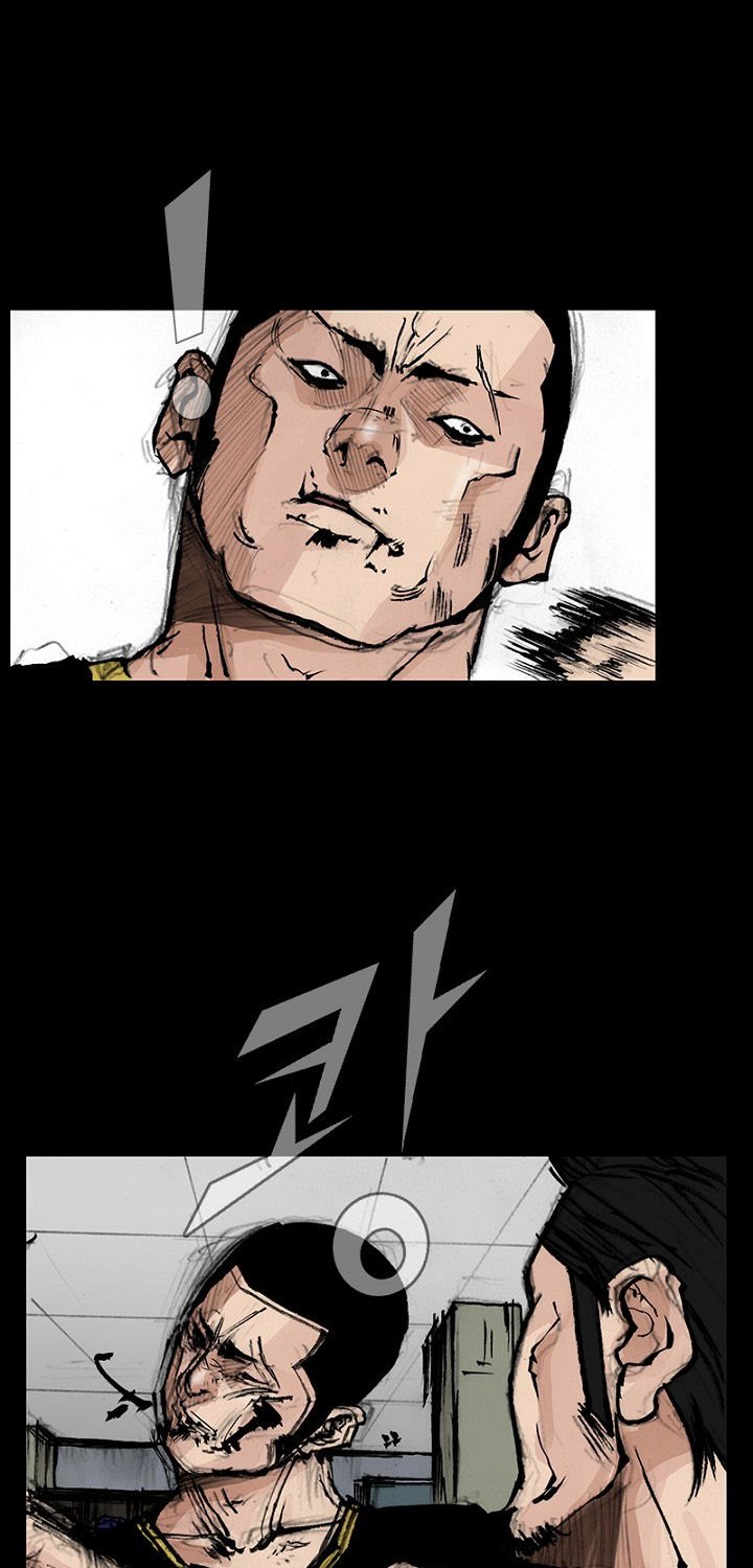 Dokgo 2 Chapter 32 Bahasa Indonesia