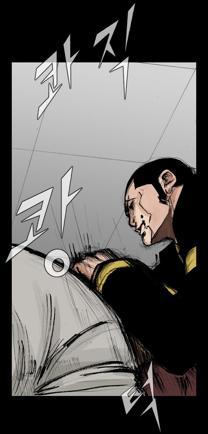 Dokgo 2 Chapter 32 Bahasa Indonesia