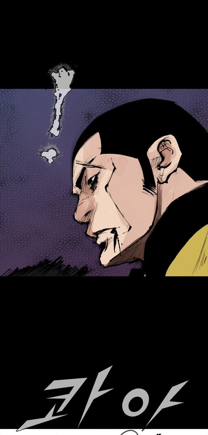 Dokgo 2 Chapter 32 Bahasa Indonesia