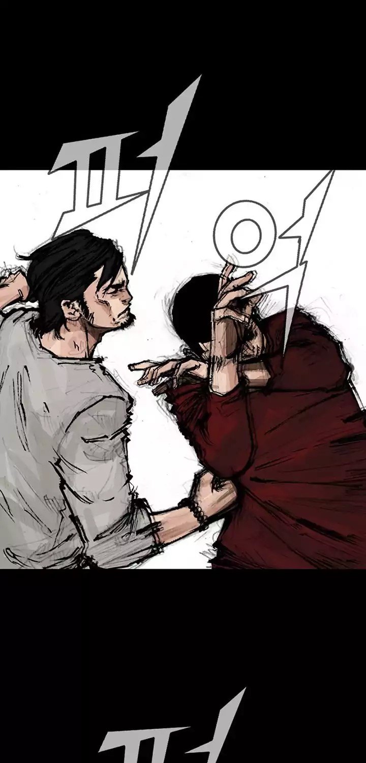 Dokgo 2 chapter 33