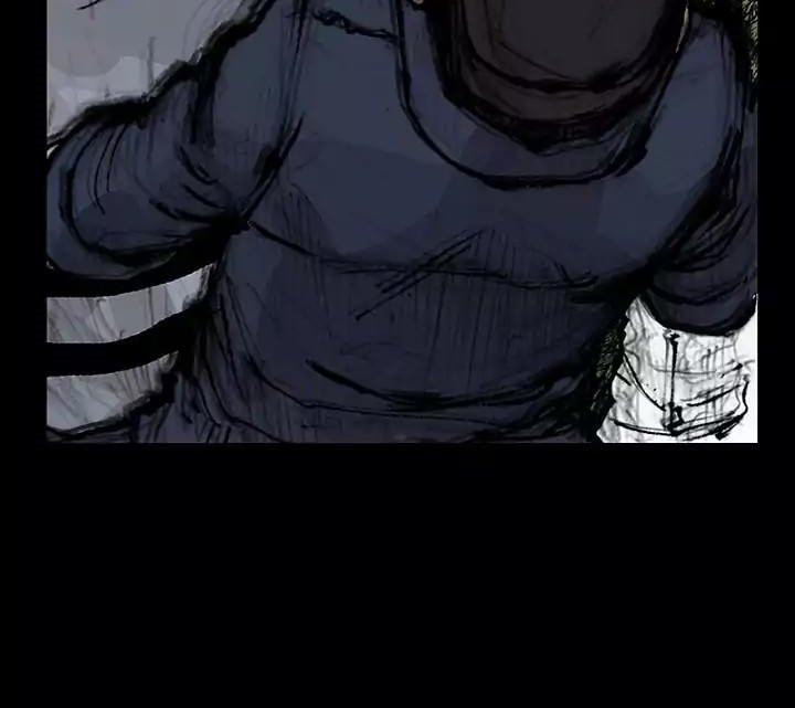 Dokgo 2 chapter 43