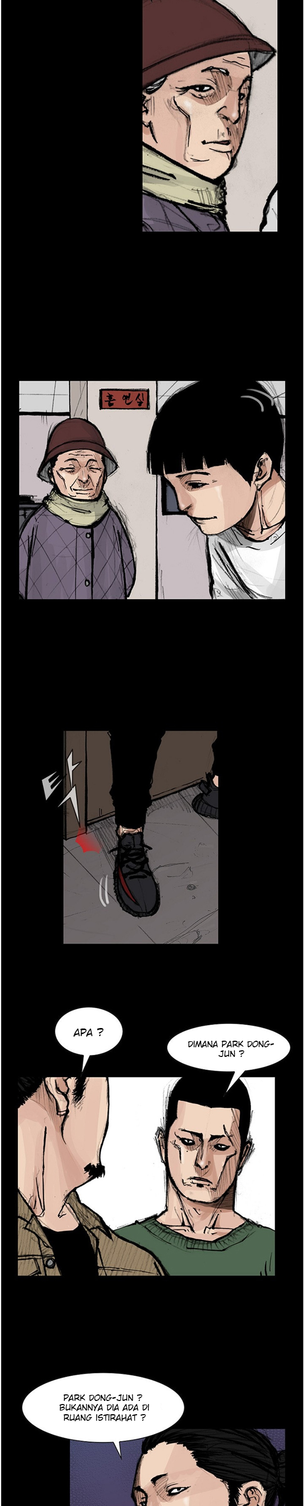 Dokgo 2 chapter 70