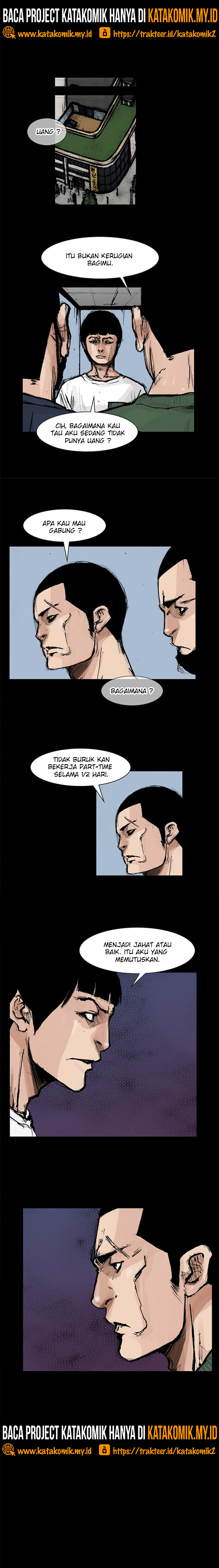 Dokgo 2 chapter 71