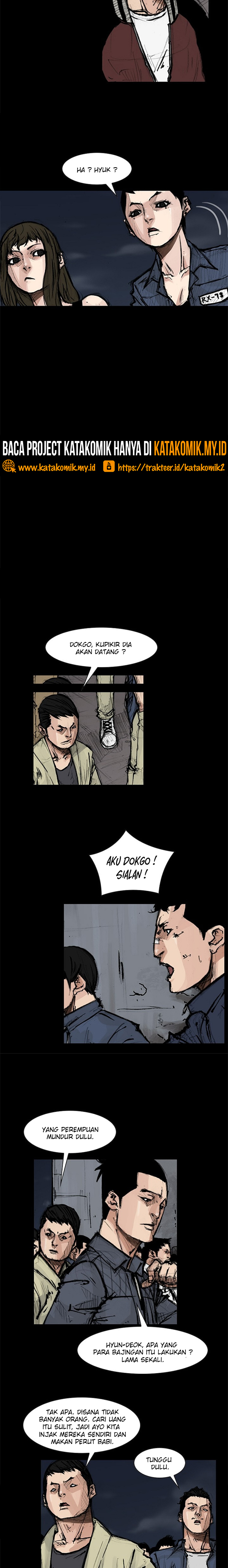 Dokgo 2 chapter 75