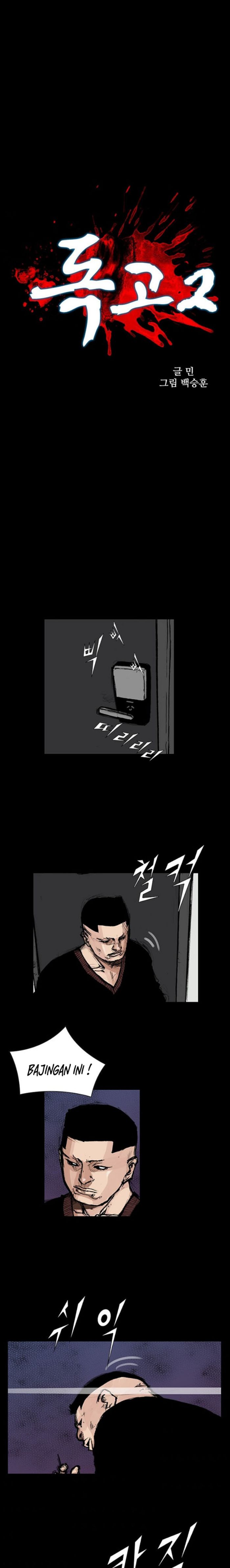 Dokgo 2 Chapter 88 Bahasa Indonesia