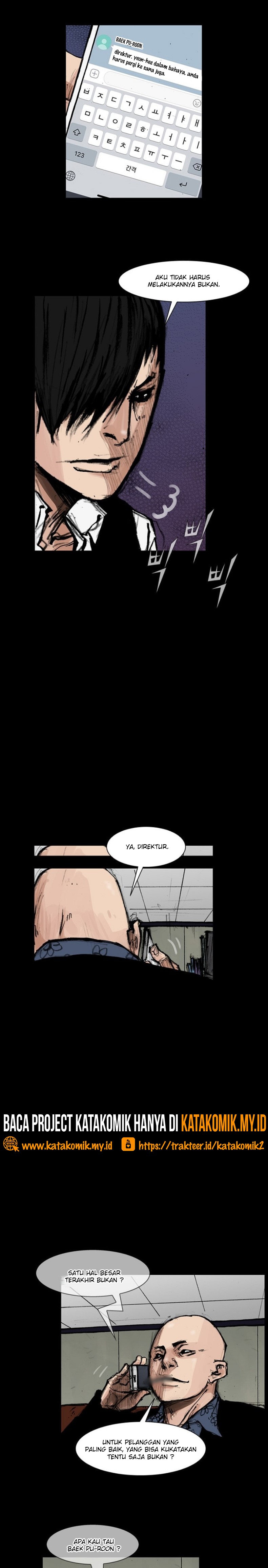 Dokgo 2 chapter 90