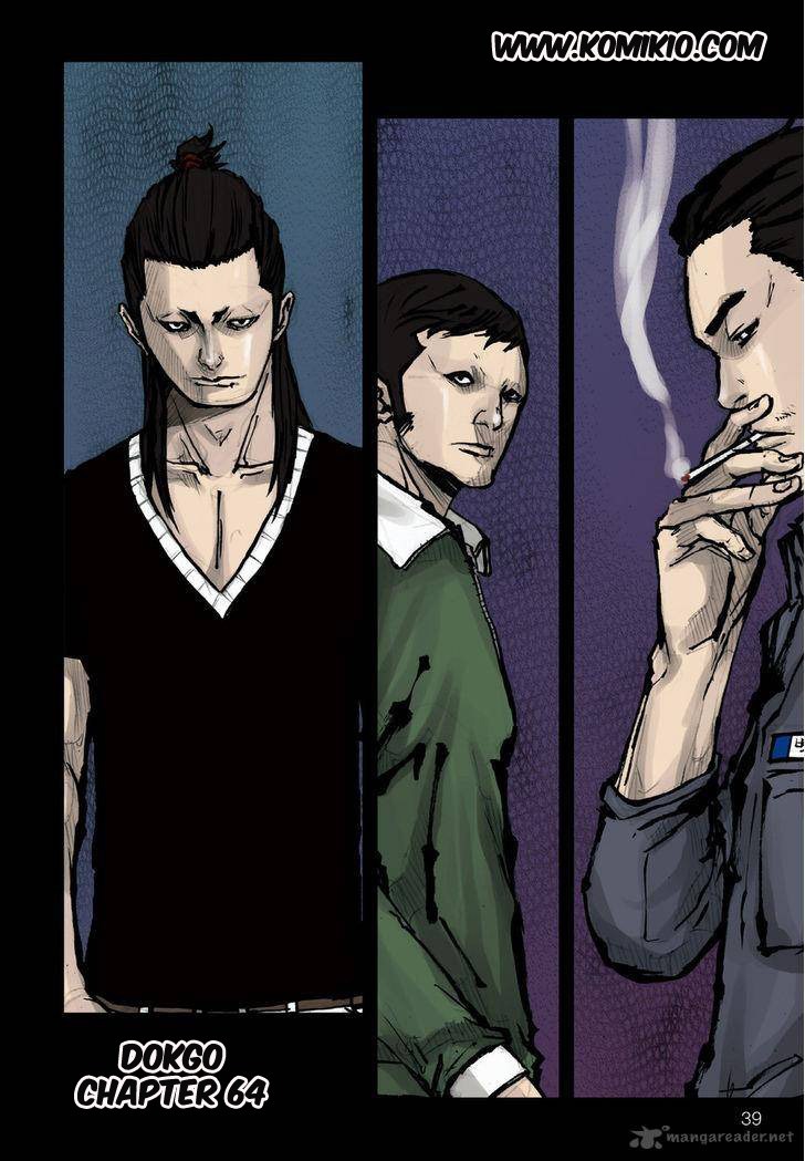 Dokgo Chapter 64 Bahasa Indonesia