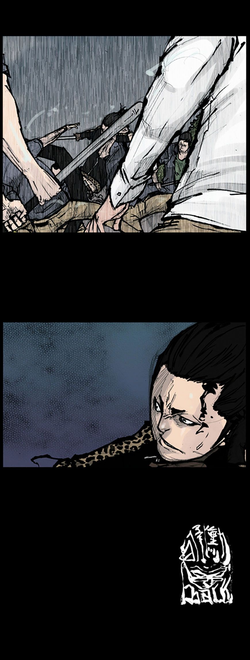 Dokgo chapter 85