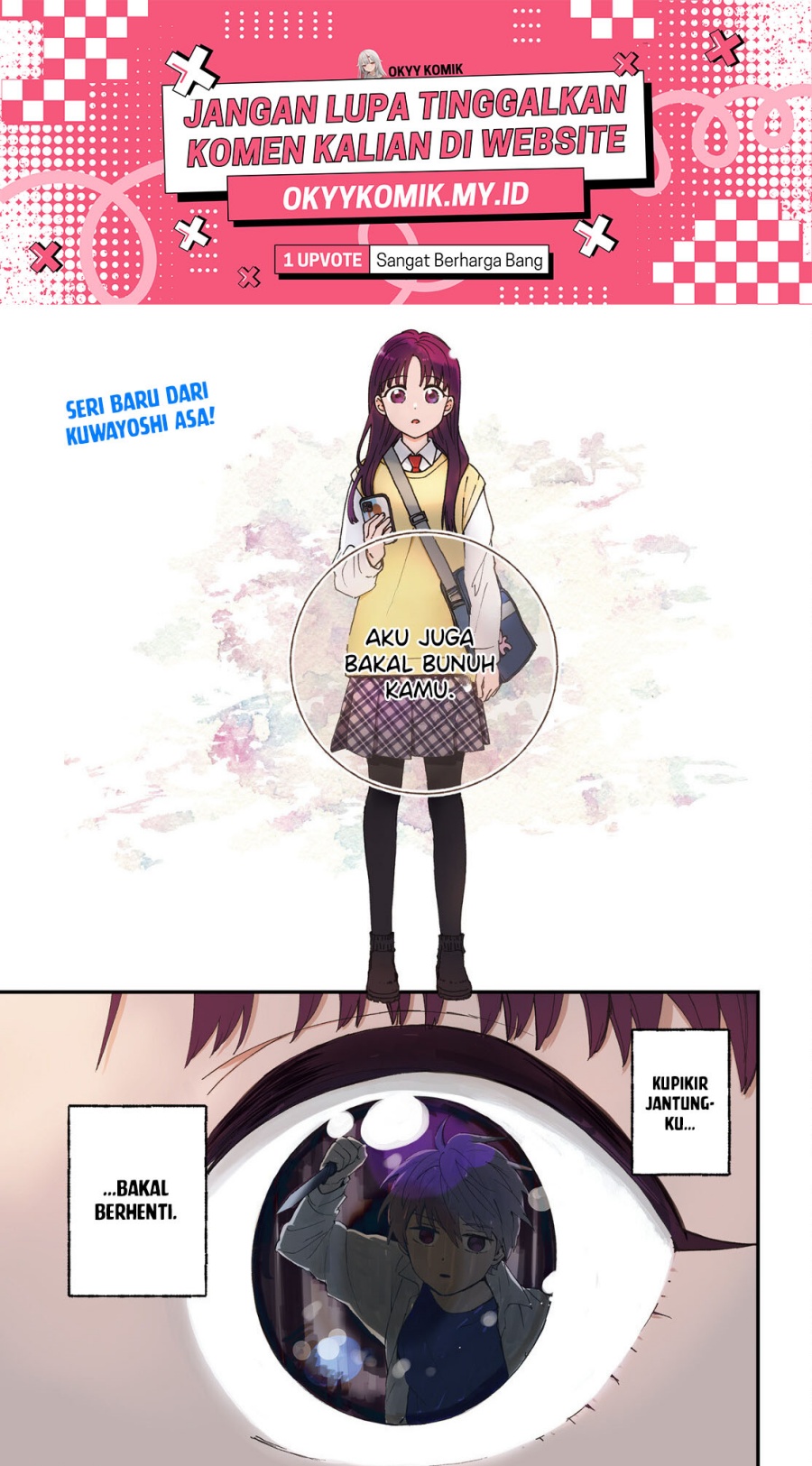 Dokidoki Dokidoki chapter 1