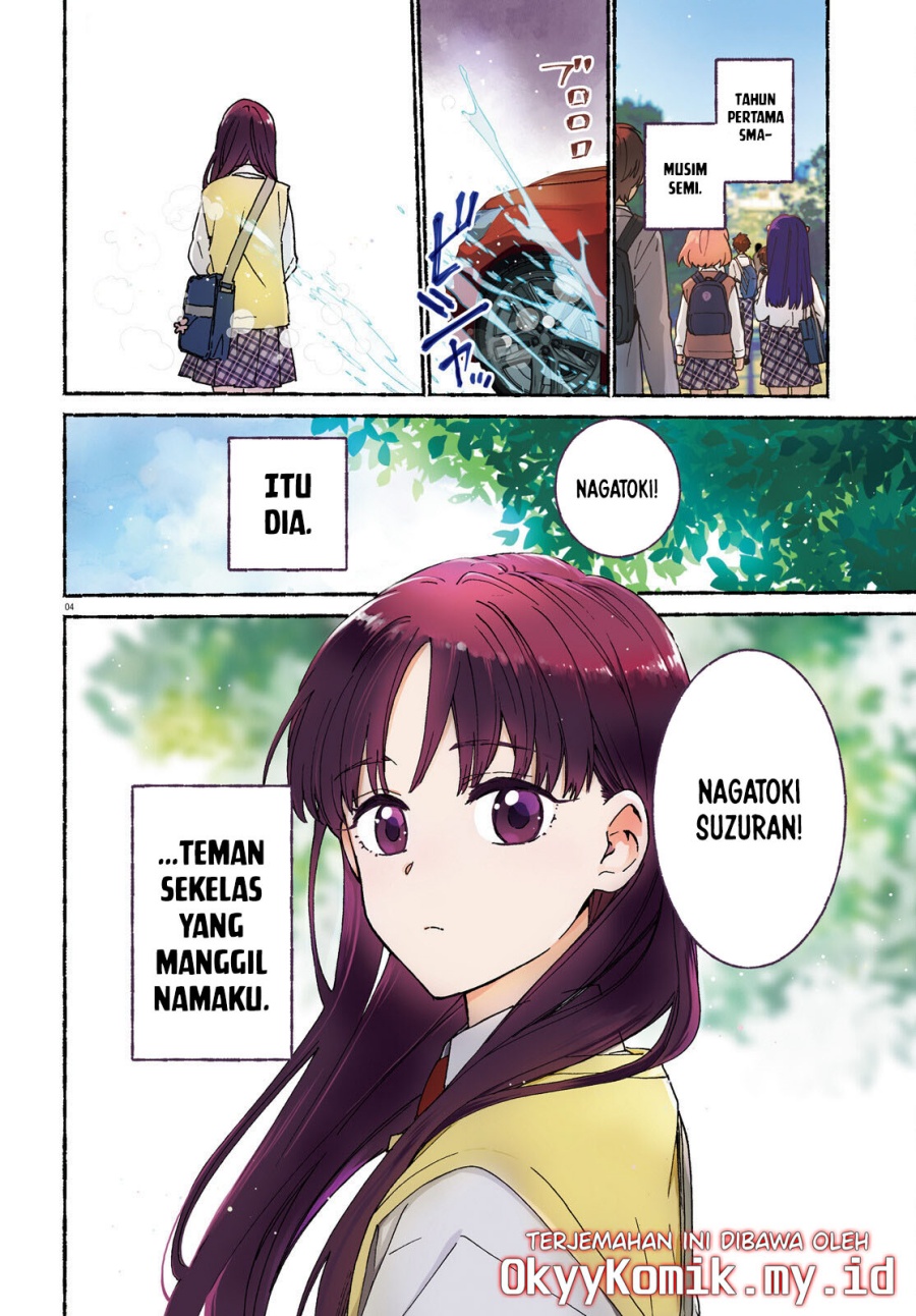 Dokidoki Dokidoki chapter 1