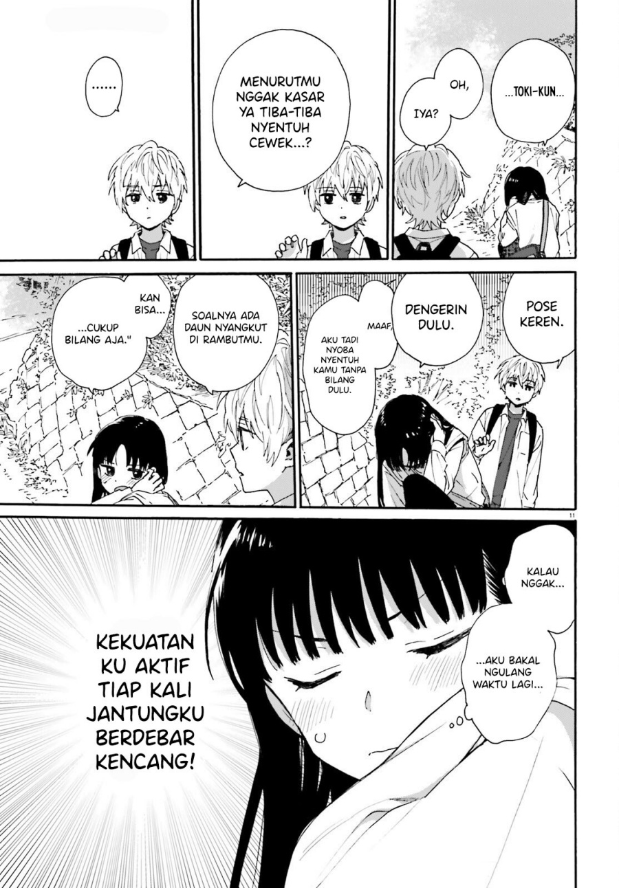 Dokidoki Dokidoki chapter 1