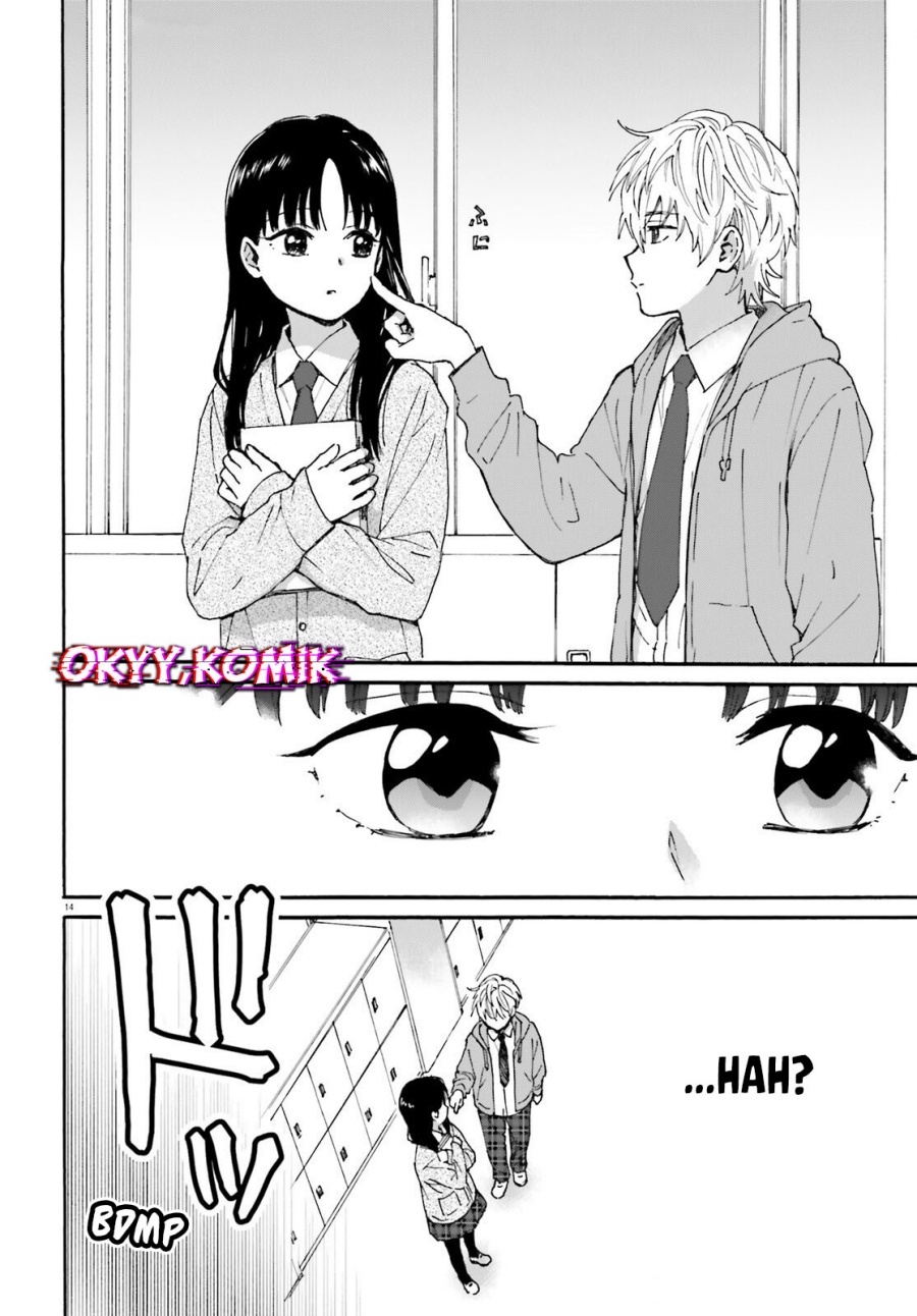 Dokidoki Dokidoki chapter 1