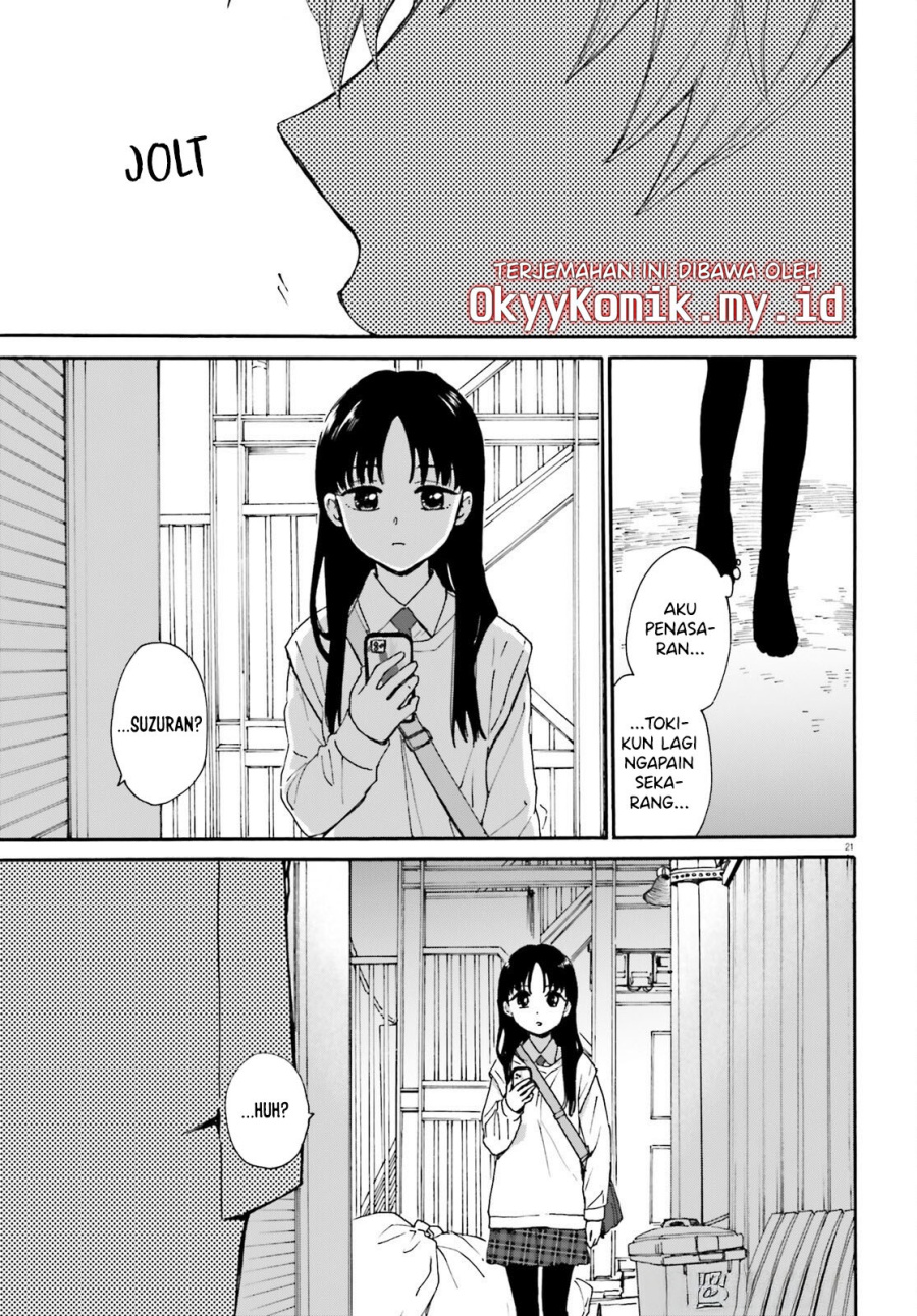 Dokidoki Dokidoki chapter 1