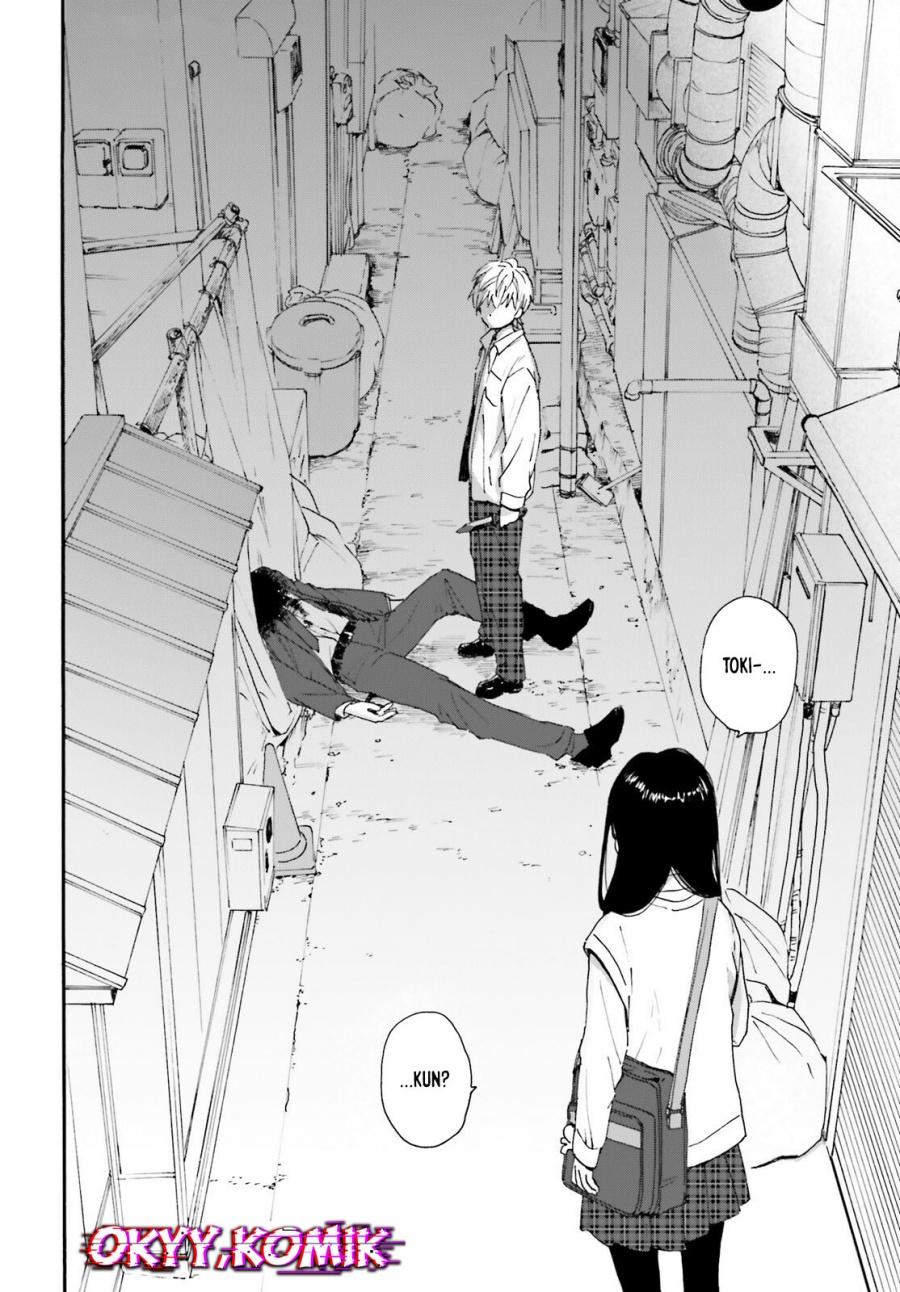 Dokidoki Dokidoki chapter 1