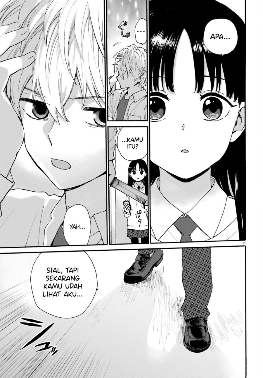 Dokidoki Dokidoki chapter 1