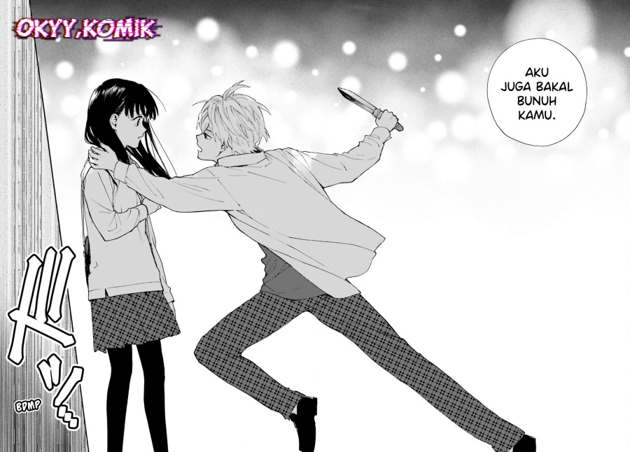 Dokidoki Dokidoki chapter 1