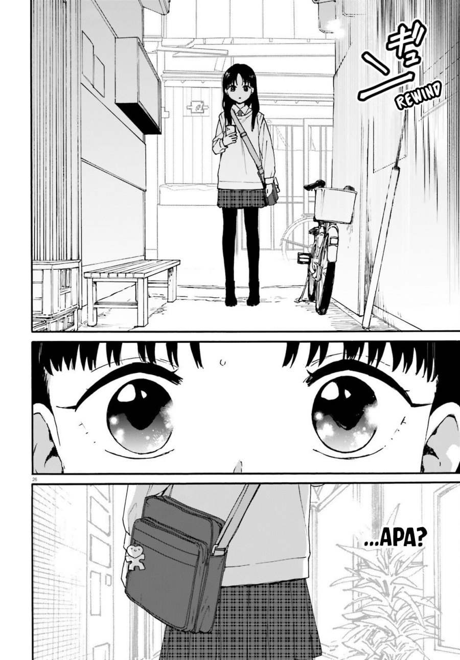 Dokidoki Dokidoki chapter 1