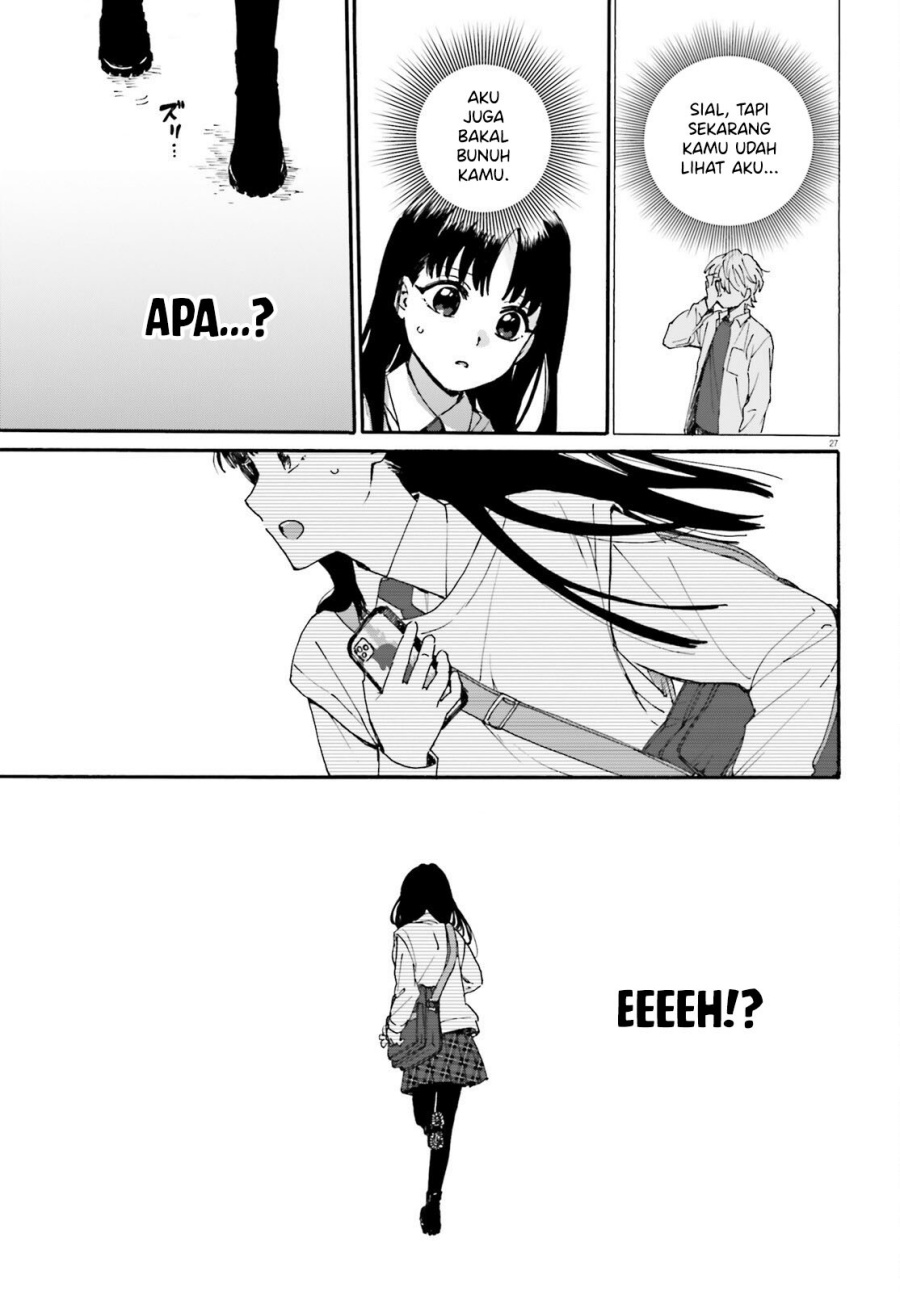 Dokidoki Dokidoki chapter 1