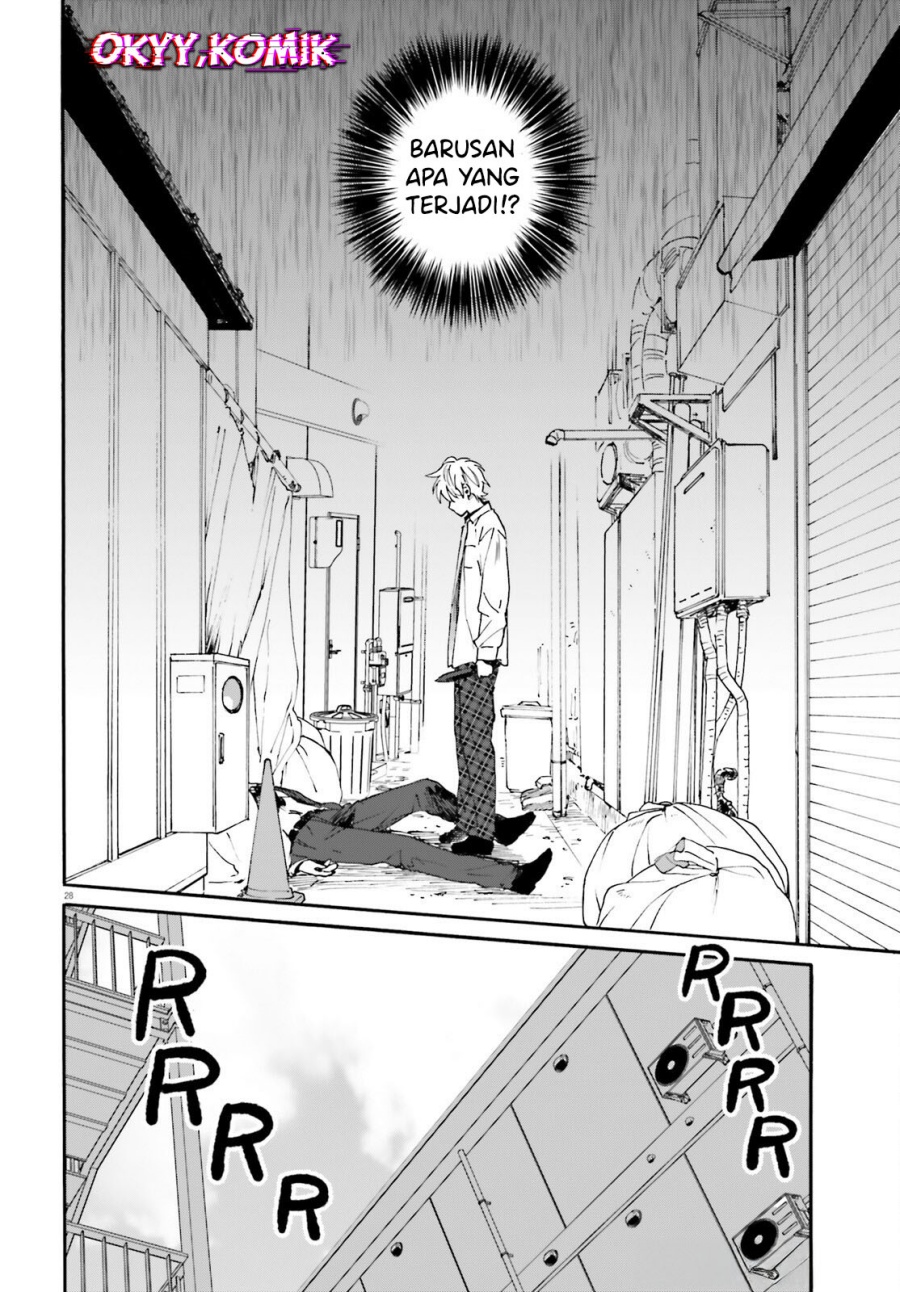 Dokidoki Dokidoki chapter 1