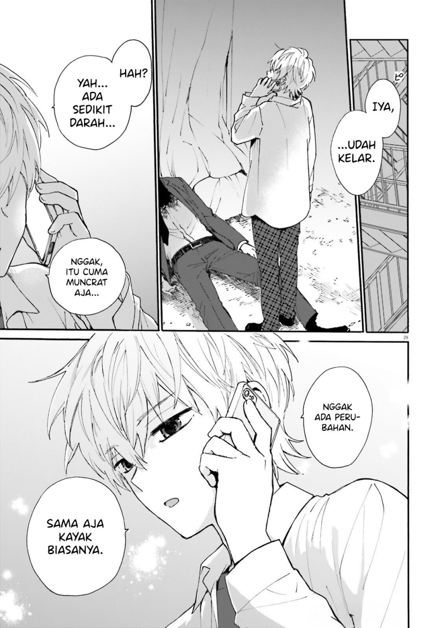 Dokidoki Dokidoki chapter 1