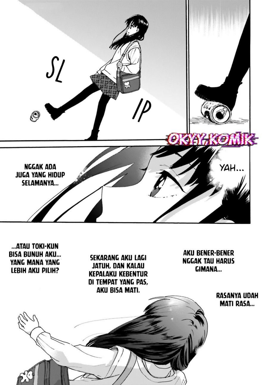 Dokidoki Dokidoki chapter 1