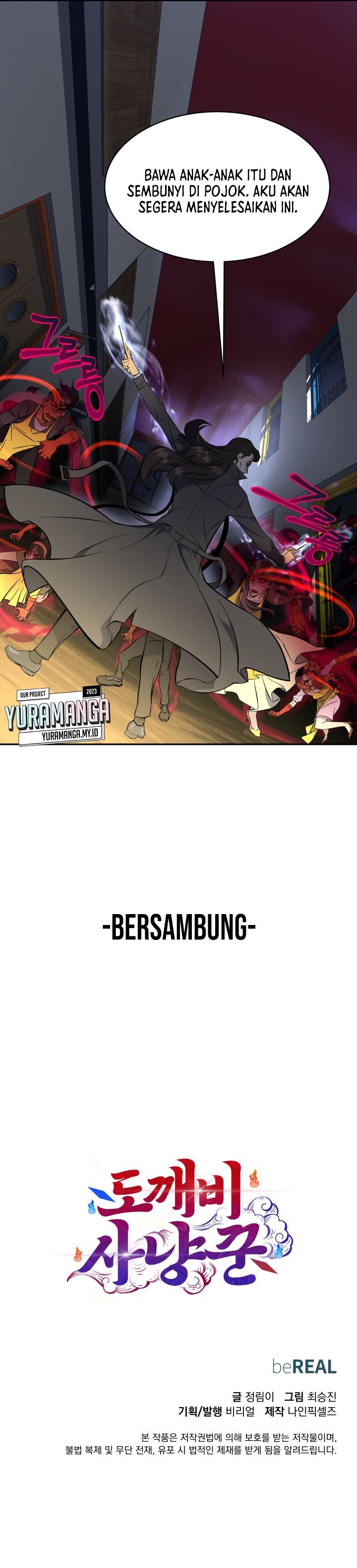 Dokkaebi Hunter Chapter 02 Bahasa Indonesia