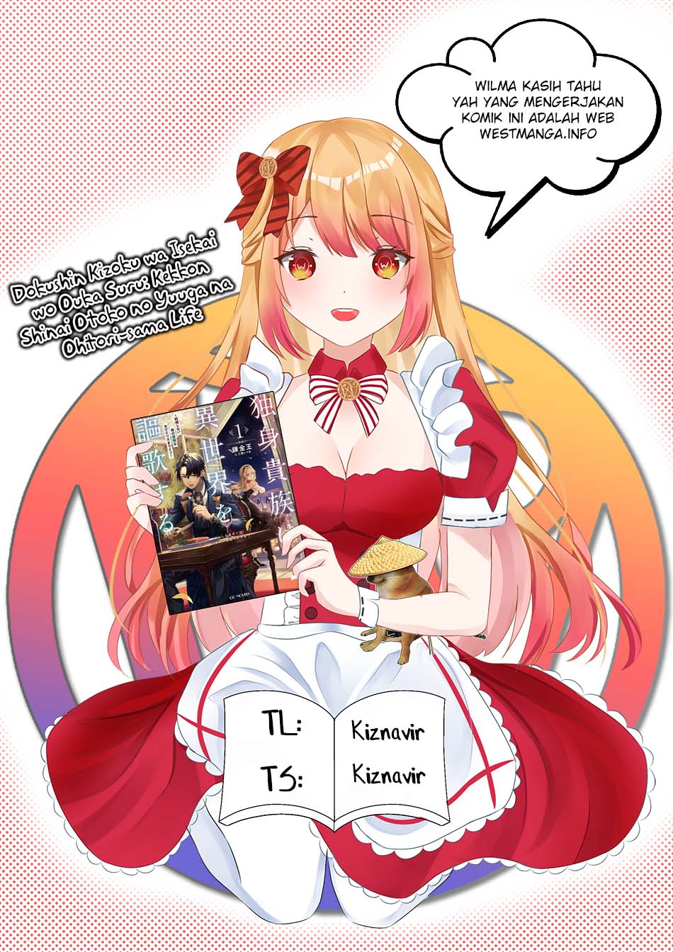 Dokushin Kizoku wa Isekai wo Ouka Suru: Kekkon Shinai Otoko no Yuuga na Ohitori-sama Life (A Single Aristocrat Enjoys a Different World: The Graceful Life of a Man Who Never Gets Married) chapter 2