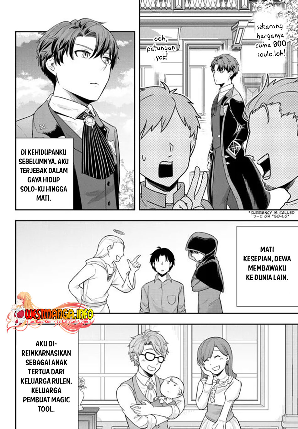Dokushin Kizoku wa Isekai wo Ouka Suru: Kekkon Shinai Otoko no Yuuga na Ohitori-sama Life (A Single Aristocrat Enjoys a Different World: The Graceful Life of a Man Who Never Gets Married) chapter 2