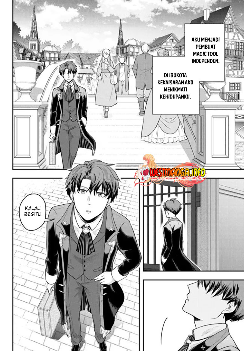 Dokushin Kizoku wa Isekai wo Ouka Suru: Kekkon Shinai Otoko no Yuuga na Ohitori-sama Life (A Single Aristocrat Enjoys a Different World: The Graceful Life of a Man Who Never Gets Married) chapter 2