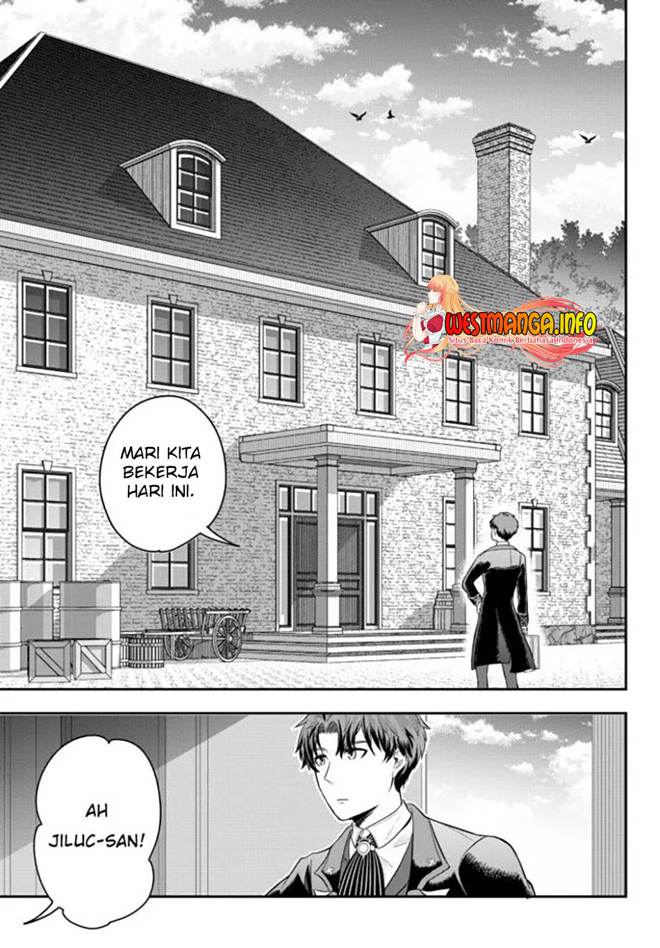 Dokushin Kizoku wa Isekai wo Ouka Suru: Kekkon Shinai Otoko no Yuuga na Ohitori-sama Life (A Single Aristocrat Enjoys a Different World: The Graceful Life of a Man Who Never Gets Married) chapter 2