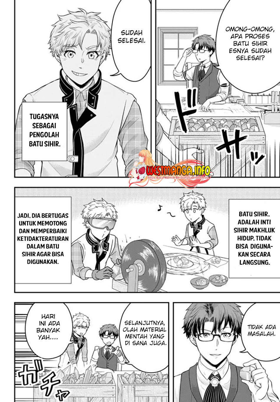 Dokushin Kizoku wa Isekai wo Ouka Suru: Kekkon Shinai Otoko no Yuuga na Ohitori-sama Life (A Single Aristocrat Enjoys a Different World: The Graceful Life of a Man Who Never Gets Married) chapter 2