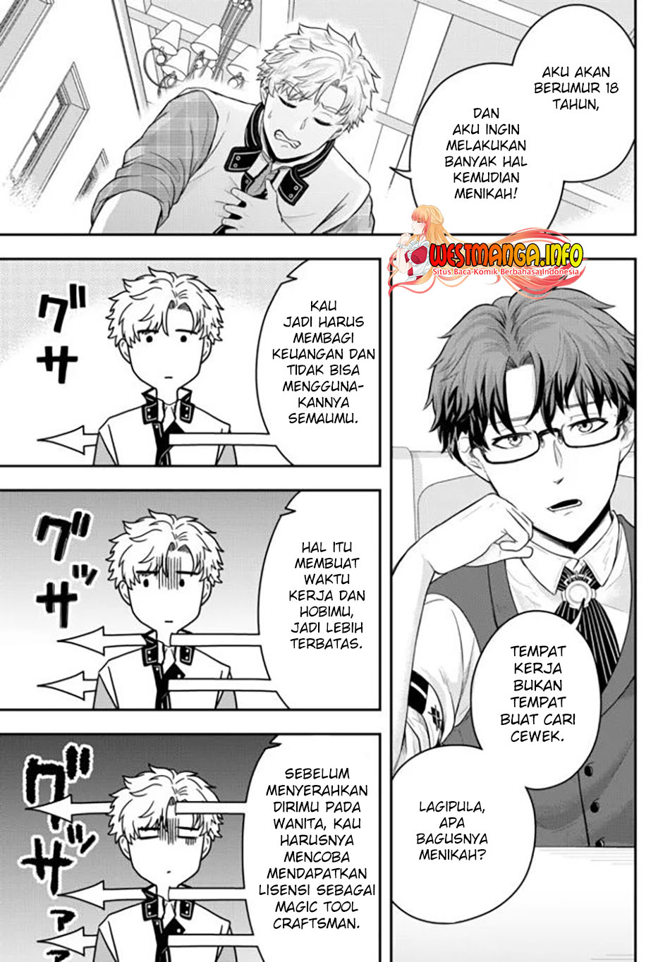 Dokushin Kizoku wa Isekai wo Ouka Suru: Kekkon Shinai Otoko no Yuuga na Ohitori-sama Life (A Single Aristocrat Enjoys a Different World: The Graceful Life of a Man Who Never Gets Married) chapter 2