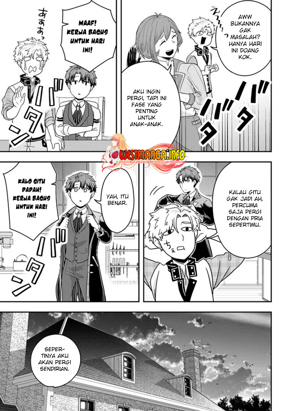 Dokushin Kizoku wa Isekai wo Ouka Suru: Kekkon Shinai Otoko no Yuuga na Ohitori-sama Life (A Single Aristocrat Enjoys a Different World: The Graceful Life of a Man Who Never Gets Married) chapter 2