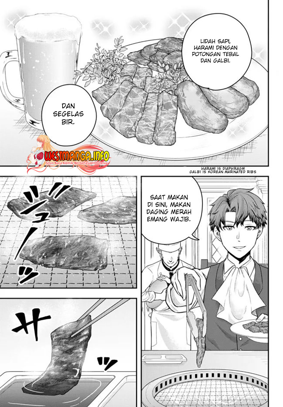 Dokushin Kizoku wa Isekai wo Ouka Suru: Kekkon Shinai Otoko no Yuuga na Ohitori-sama Life (A Single Aristocrat Enjoys a Different World: The Graceful Life of a Man Who Never Gets Married) chapter 2