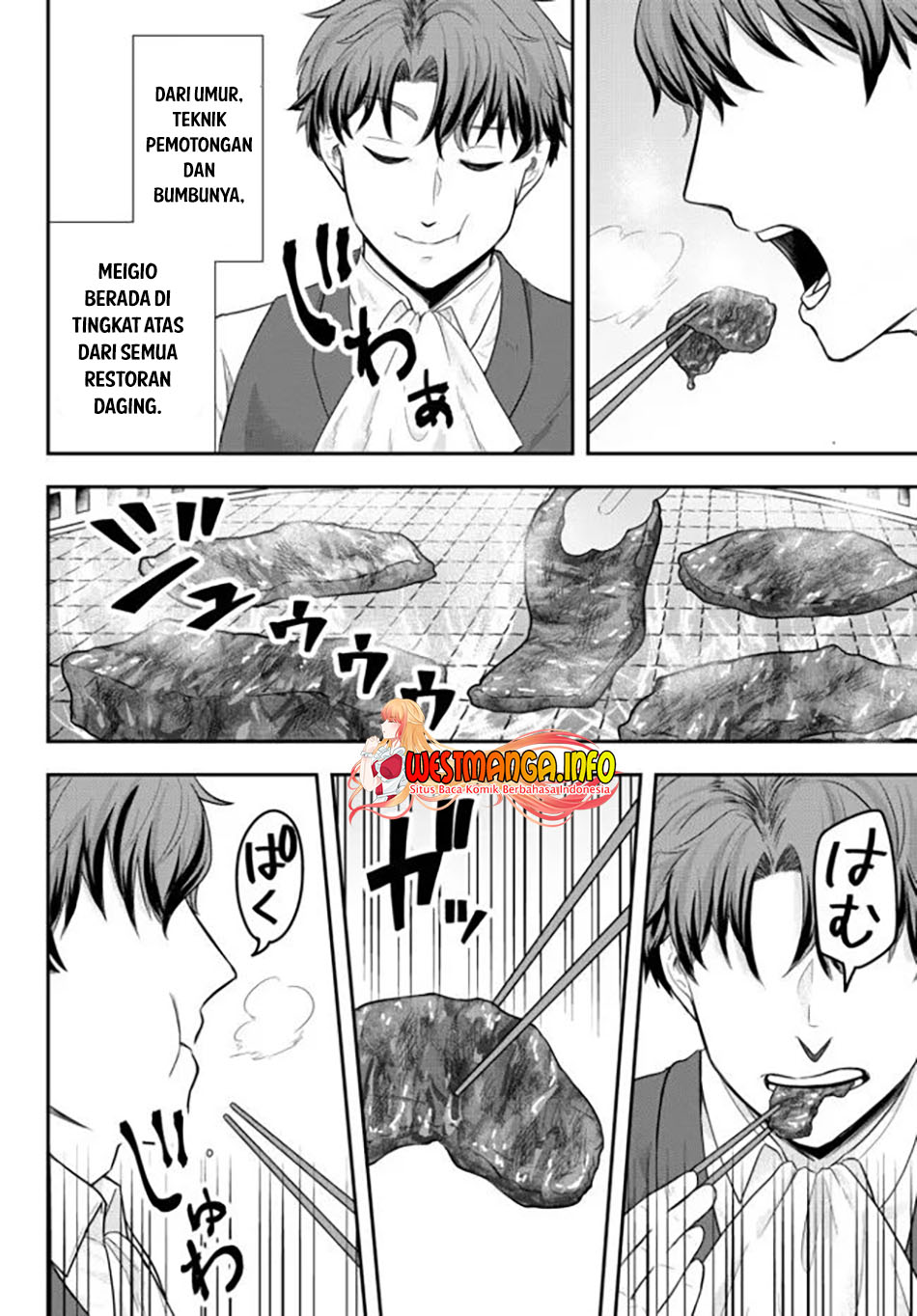 Dokushin Kizoku wa Isekai wo Ouka Suru: Kekkon Shinai Otoko no Yuuga na Ohitori-sama Life (A Single Aristocrat Enjoys a Different World: The Graceful Life of a Man Who Never Gets Married) chapter 2
