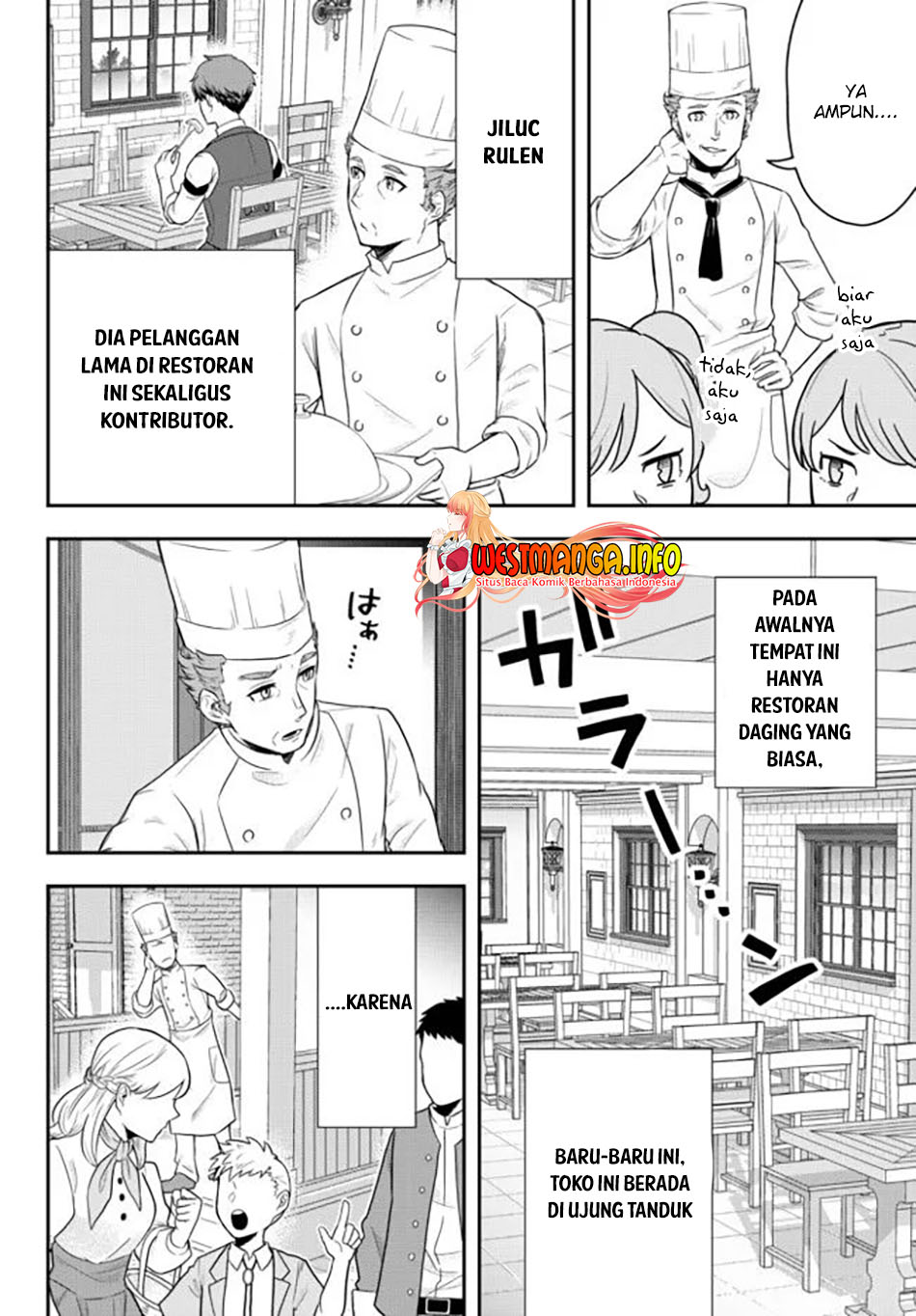 Dokushin Kizoku wa Isekai wo Ouka Suru: Kekkon Shinai Otoko no Yuuga na Ohitori-sama Life (A Single Aristocrat Enjoys a Different World: The Graceful Life of a Man Who Never Gets Married) chapter 2