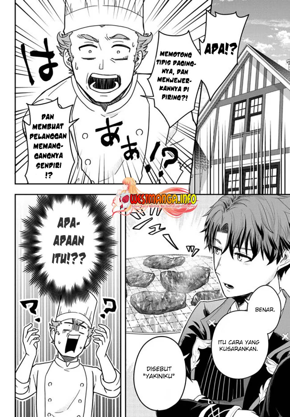 Dokushin Kizoku wa Isekai wo Ouka Suru: Kekkon Shinai Otoko no Yuuga na Ohitori-sama Life (A Single Aristocrat Enjoys a Different World: The Graceful Life of a Man Who Never Gets Married) chapter 2