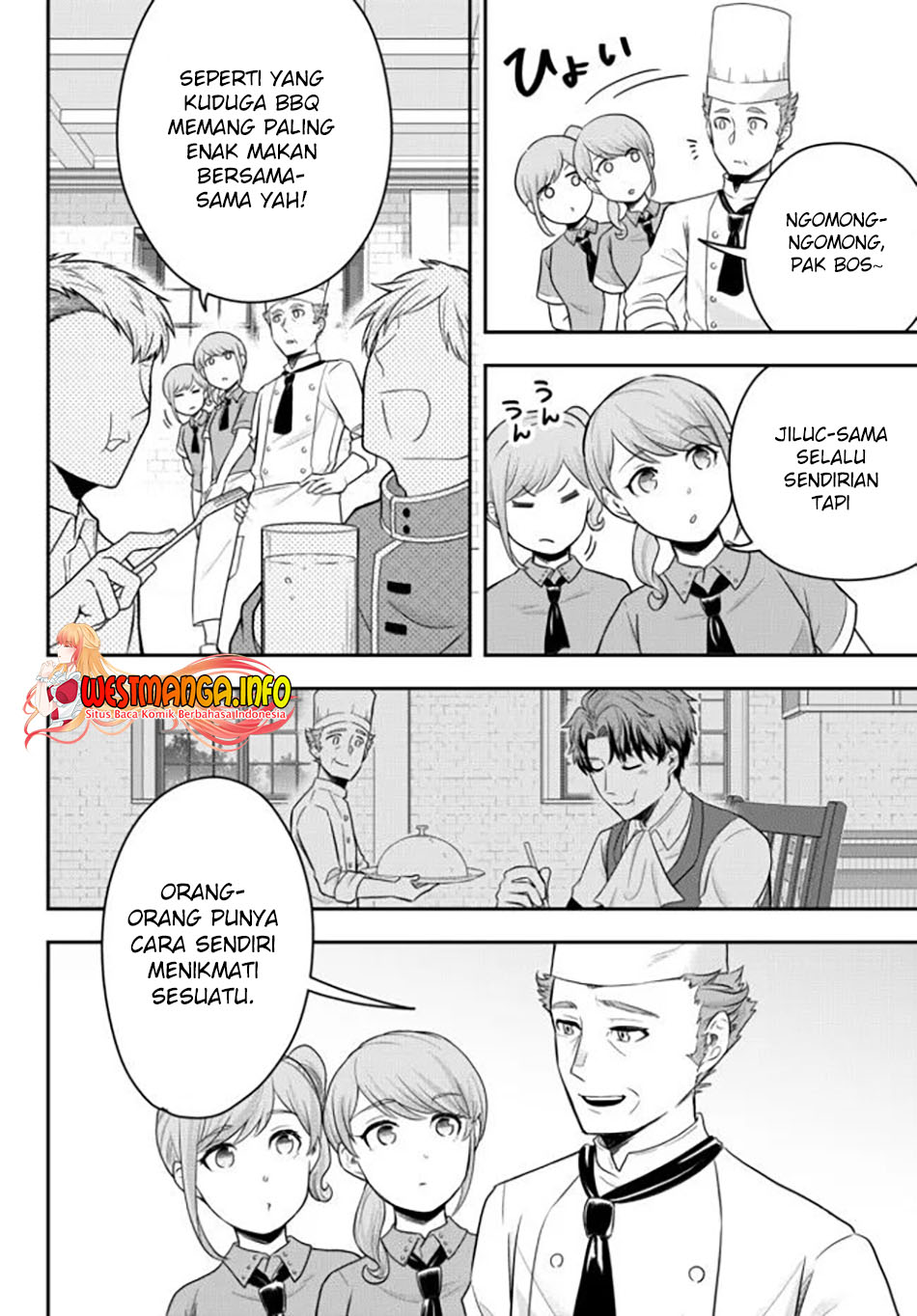 Dokushin Kizoku wa Isekai wo Ouka Suru: Kekkon Shinai Otoko no Yuuga na Ohitori-sama Life (A Single Aristocrat Enjoys a Different World: The Graceful Life of a Man Who Never Gets Married) chapter 2