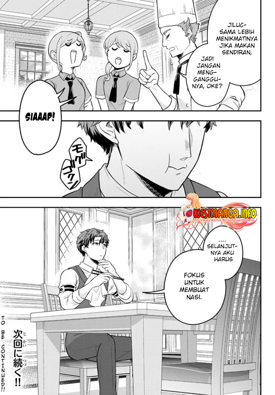 Dokushin Kizoku wa Isekai wo Ouka Suru: Kekkon Shinai Otoko no Yuuga na Ohitori-sama Life (A Single Aristocrat Enjoys a Different World: The Graceful Life of a Man Who Never Gets Married) chapter 2