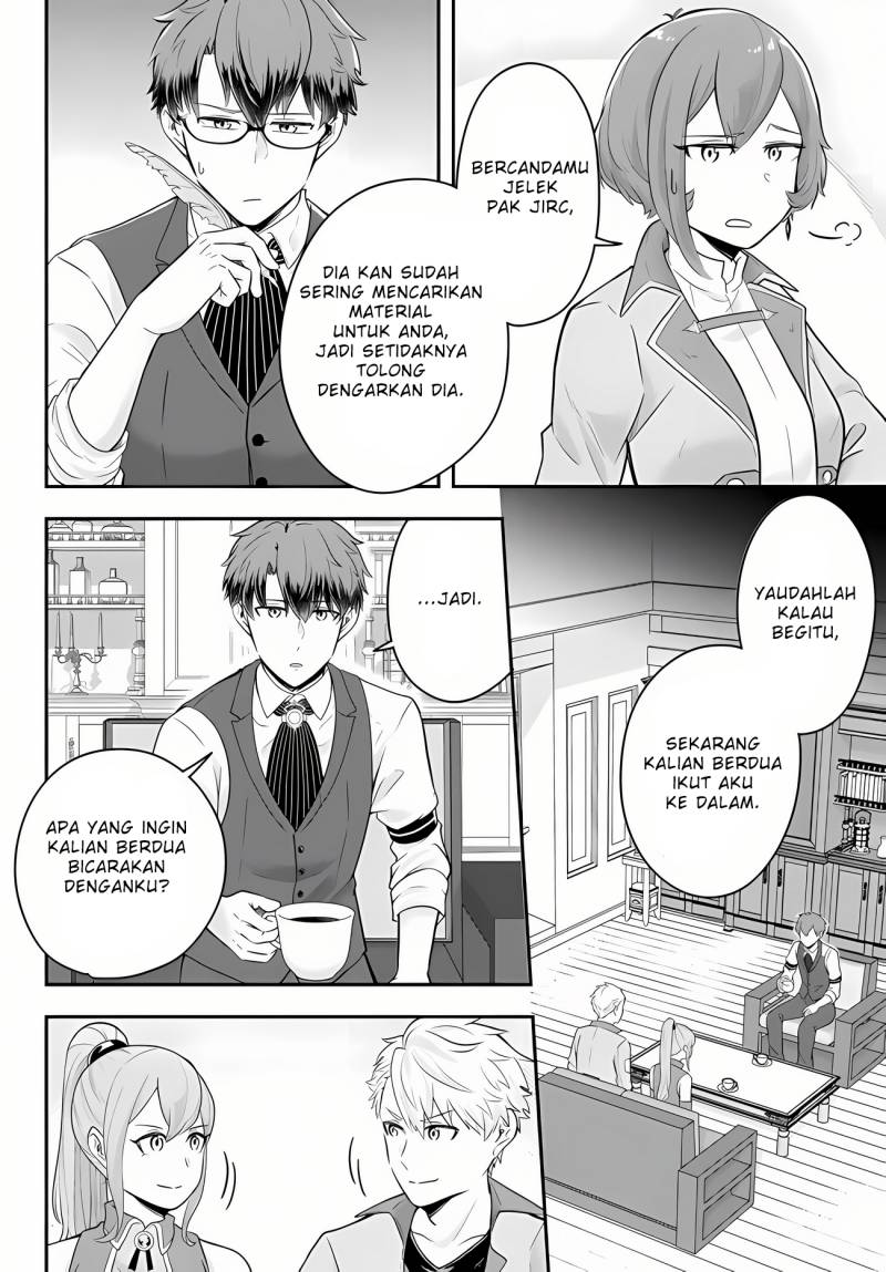 Dokushin Kizoku wa Isekai wo Ouka Suru: Kekkon Shinai Otoko no Yuuga na Ohitori-sama Life (A Single Aristocrat Enjoys a Different World: The Graceful Life of a Man Who Never Gets Married) chapter 13