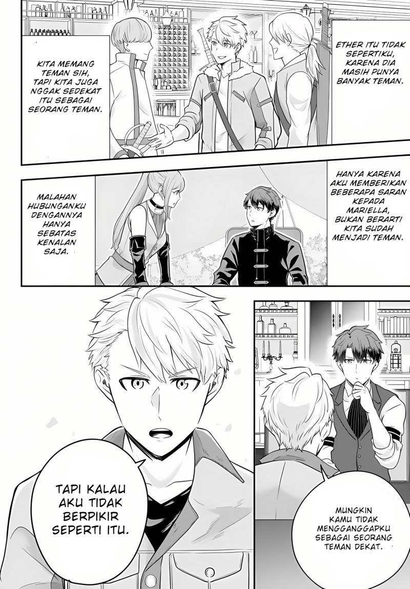 Dokushin Kizoku wa Isekai wo Ouka Suru: Kekkon Shinai Otoko no Yuuga na Ohitori-sama Life (A Single Aristocrat Enjoys a Different World: The Graceful Life of a Man Who Never Gets Married) chapter 13