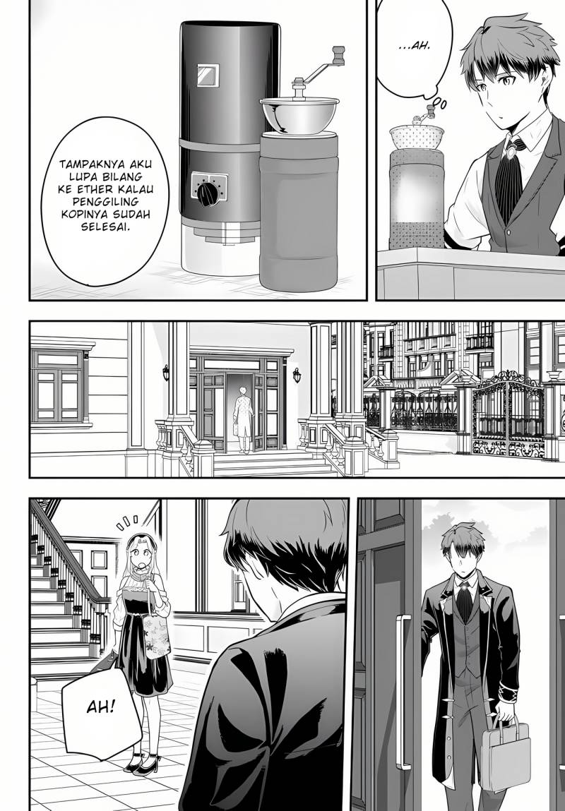Dokushin Kizoku wa Isekai wo Ouka Suru: Kekkon Shinai Otoko no Yuuga na Ohitori-sama Life (A Single Aristocrat Enjoys a Different World: The Graceful Life of a Man Who Never Gets Married) chapter 13