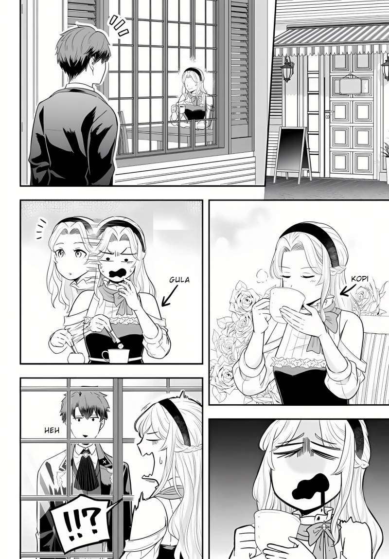 Dokushin Kizoku wa Isekai wo Ouka Suru: Kekkon Shinai Otoko no Yuuga na Ohitori-sama Life (A Single Aristocrat Enjoys a Different World: The Graceful Life of a Man Who Never Gets Married) chapter 13