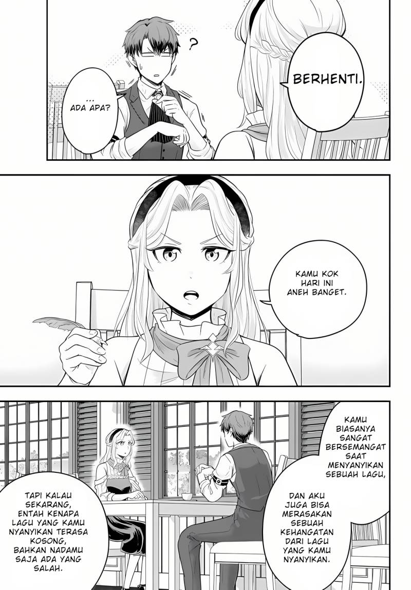 Dokushin Kizoku wa Isekai wo Ouka Suru: Kekkon Shinai Otoko no Yuuga na Ohitori-sama Life (A Single Aristocrat Enjoys a Different World: The Graceful Life of a Man Who Never Gets Married) chapter 13