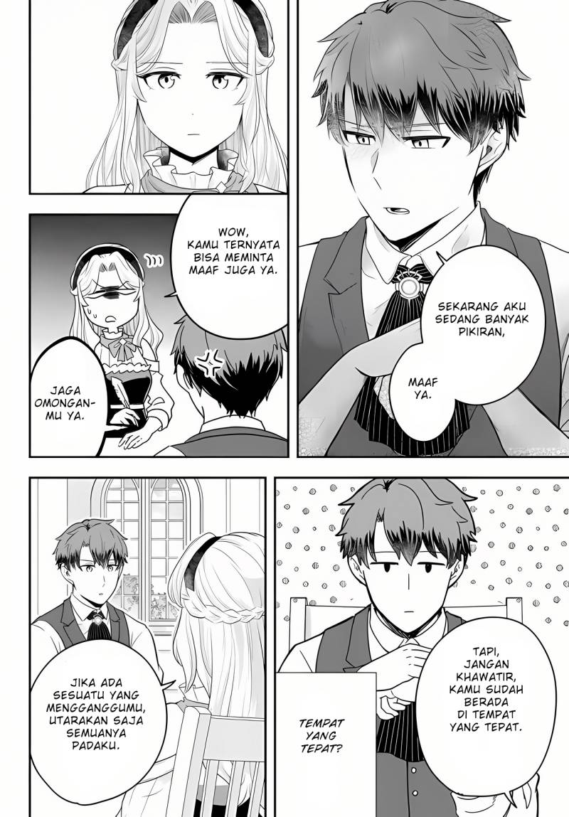Dokushin Kizoku wa Isekai wo Ouka Suru: Kekkon Shinai Otoko no Yuuga na Ohitori-sama Life (A Single Aristocrat Enjoys a Different World: The Graceful Life of a Man Who Never Gets Married) chapter 13