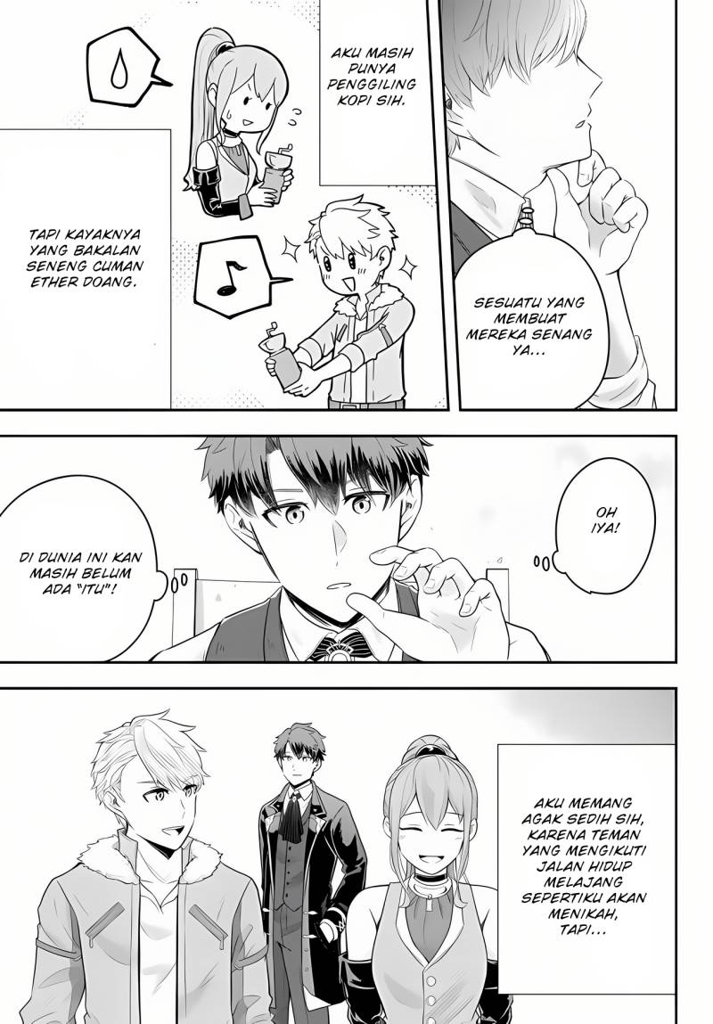 Dokushin Kizoku wa Isekai wo Ouka Suru: Kekkon Shinai Otoko no Yuuga na Ohitori-sama Life (A Single Aristocrat Enjoys a Different World: The Graceful Life of a Man Who Never Gets Married) chapter 13