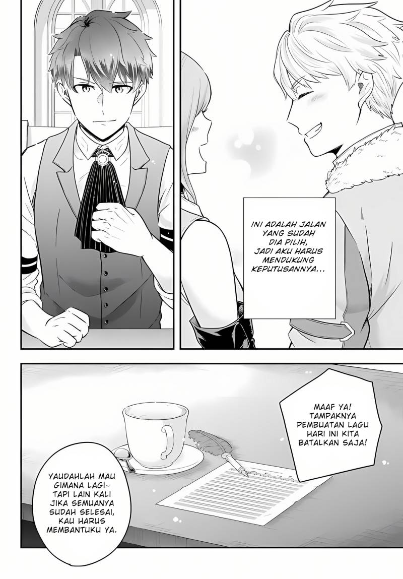 Dokushin Kizoku wa Isekai wo Ouka Suru: Kekkon Shinai Otoko no Yuuga na Ohitori-sama Life (A Single Aristocrat Enjoys a Different World: The Graceful Life of a Man Who Never Gets Married) chapter 13