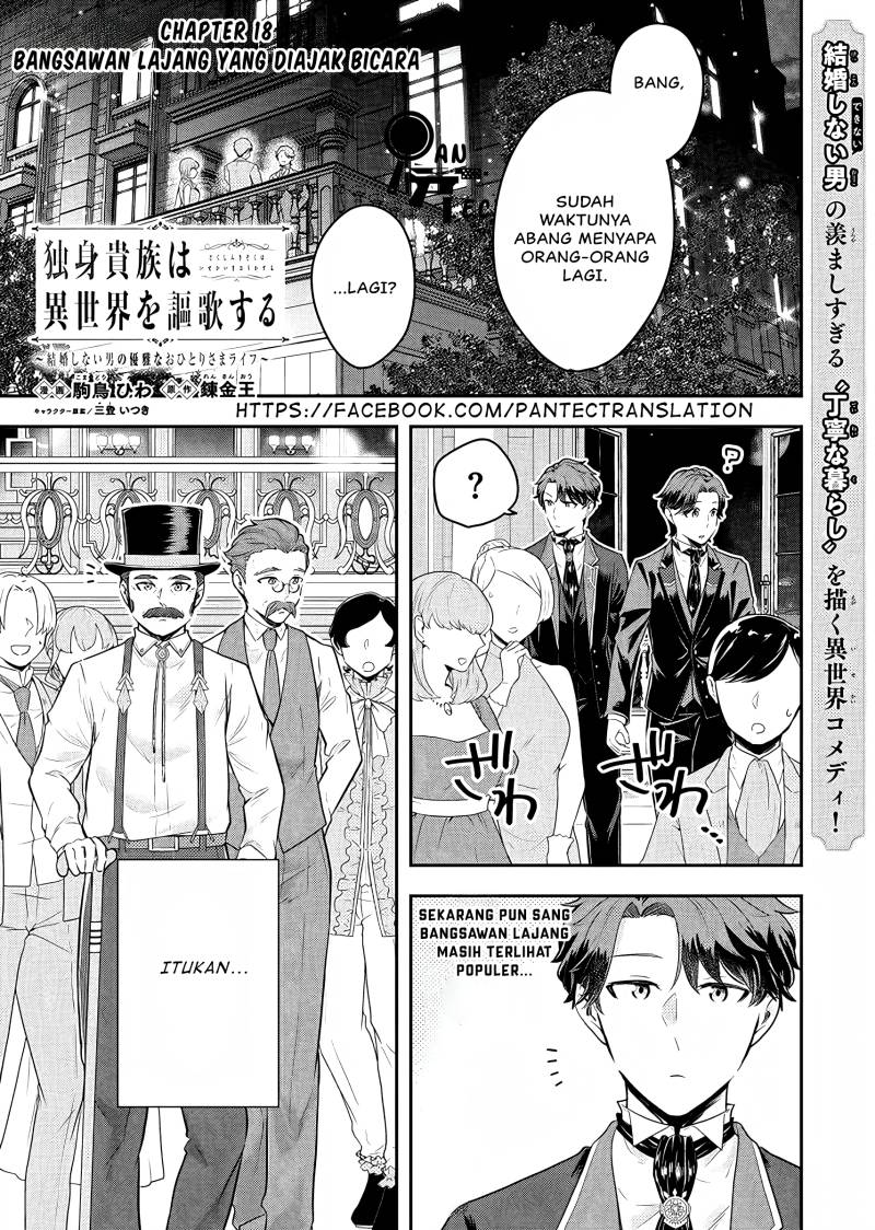 Dokushin Kizoku wa Isekai wo Ouka Suru: Kekkon Shinai Otoko no Yuuga na Ohitori-sama Life Chapter 18 Bahasa Indonesia