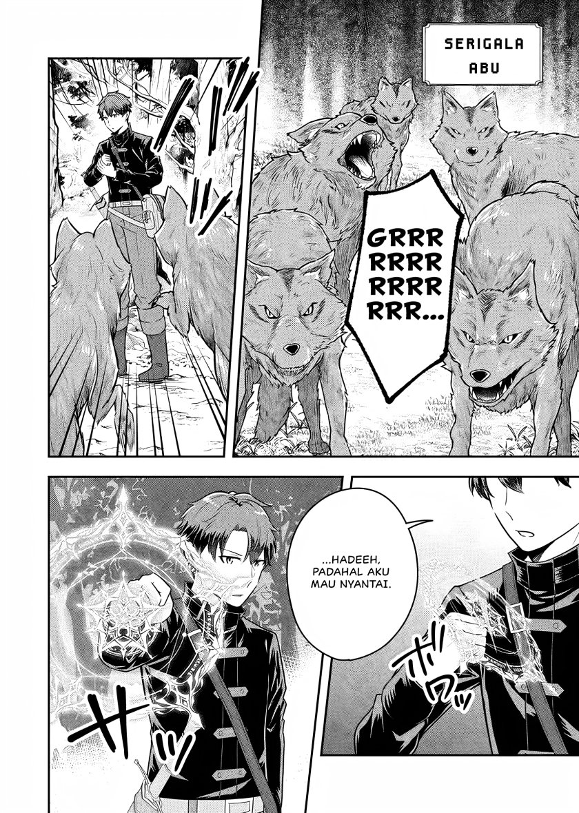 Dokushin Kizoku wa Isekai wo Ouka Suru: Kekkon Shinai Otoko no Yuuga na Ohitori-sama Life (A Single Aristocrat Enjoys a Different World: The Graceful Life of a Man Who Never Gets Married) chapter 19